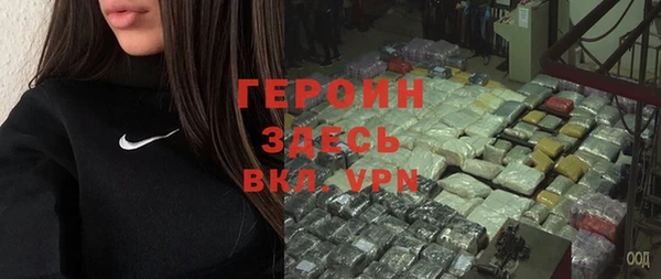 2c-b Верхнеуральск
