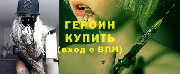 ECSTASY Верея