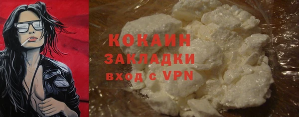прущие крисы Верхний Тагил