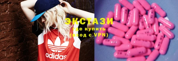 2c-b Верхнеуральск