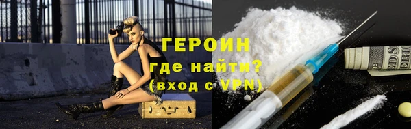 ECSTASY Верея