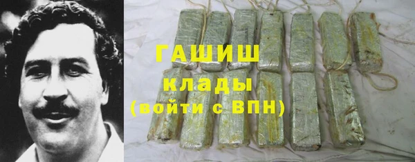 ECSTASY Верея