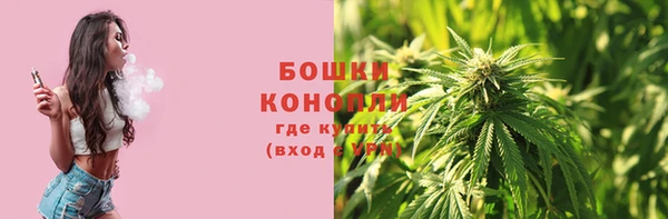 mdma Володарск