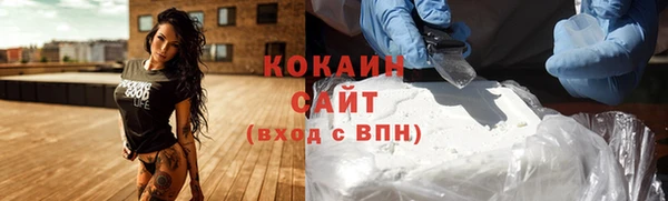 ECSTASY Верея