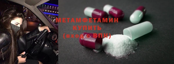 ECSTASY Верея