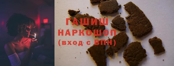 ECSTASY Верея