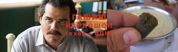 ECSTASY Верея