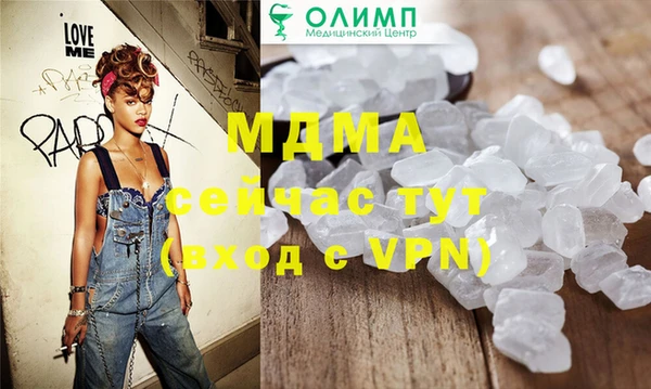 прущие крисы Верхний Тагил