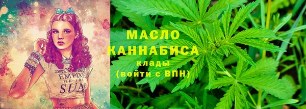 прущие крисы Верхний Тагил