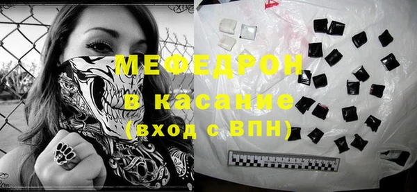 2c-b Верхнеуральск