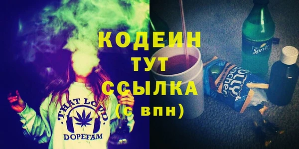 ECSTASY Волосово