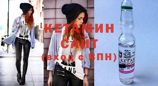 ECSTASY Верея