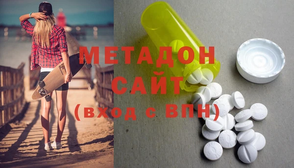 прущие крисы Верхний Тагил