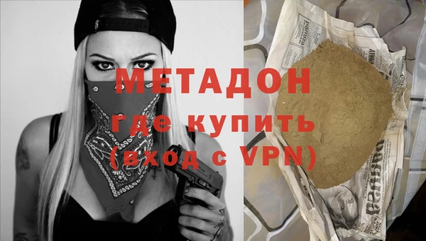 прущие крисы Верхний Тагил