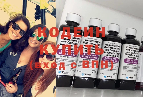 ECSTASY Верея