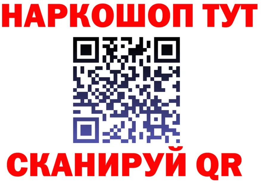 БУТИРАТ оксана зеркало мориарти kraken Черняховск