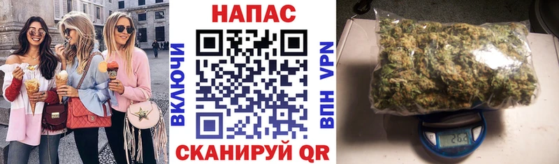 блэк спрут рабочий сайт  Черняховск  Марихуана сатива  наркошоп 
